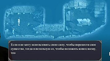 I can't resist dungeon sex with that pregnant cartoon character in the game