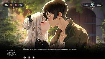 anime patient fingered in hospital