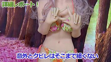 Stunning Asian Bikini Beauty Revealed in Exclusive Young 18+ Feature