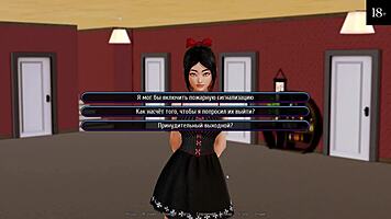 Intense deepthroat and anal action in harem hotel gameplay with monster cocks.