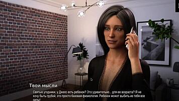 College Bound Part 9: Latina Petite 18+ Bound and Fucked Hard in Gameplay