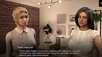 College Bound Part 9: Latina Petite 18+ Bound and Fucked Hard in Gameplay