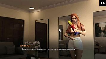 College Bound Part 9: Latina Petite 18+ Bound and Fucked Hard in Gameplay