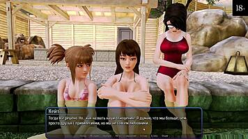 Complete gameplay for Harem Hotel part 9