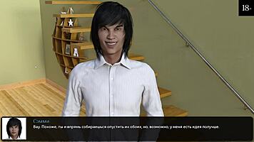 In this hentai, she gets her ass fucked publicly