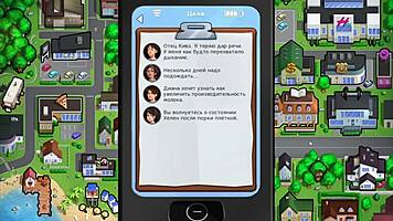 Complete gameplay - summertime saga part 43