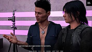 Complete Gameplay: Become A Rock Star Part 13