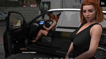 Complete Gameplay: Become A Rock Star Part 13