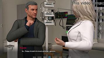 Complete Gameplay: Become A Rock Star Part 16