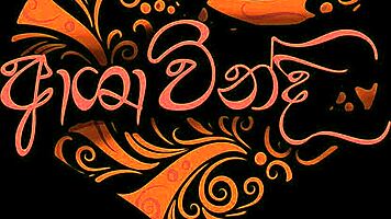 Desi Wife Craves Midnight Fucking on Bed