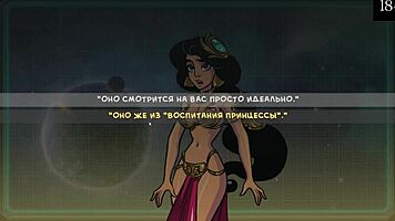 Enjoying the complete gameplay of star channel 34 part 2