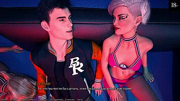 Complete gameplay - being a dik part 10