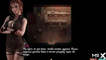 I’m Amazed by Tattoo Girl Working Bar in Treasureofnadia E1 3