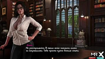 I’m Amazed by Tattoo Girl Working Bar in Treasureofnadia E1 3