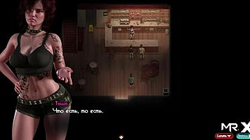 I’m Amazed by Tattoo Girl Working Bar in Treasureofnadia E1 3