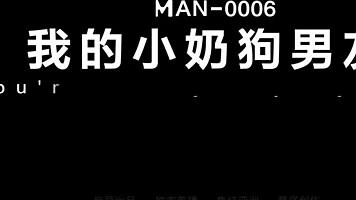 Young boyfriend licks her to orgasm