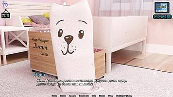 Complete Sunshine Love Gameplay Part 25