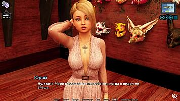 Complete Sunshine Love Gameplay Part 25