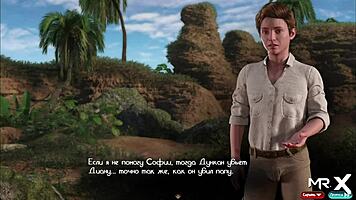 Treasure Of Nadia Fucks Woman In Bedroom Episode 3 61