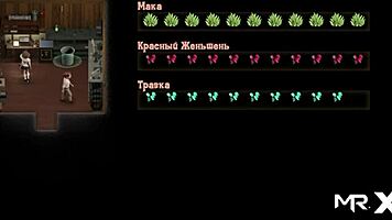 Treasure Of Nadia Fucks Woman In Bedroom Episode 3 61