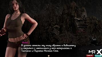 I found wet secrets in treasure of nadia's diary