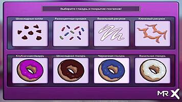 Summertime Saga - Exhausted Teen Giving Her Milk In Hentai.