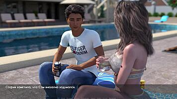 Big Tits Massage in Lust Part 14