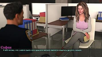 Big Tits Massage in Lust Part 14