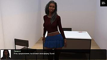 feeling the passion in where the heart is gameplay