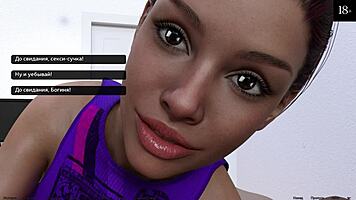 feeling the passion in where the heart is gameplay