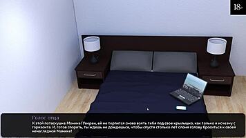 feeling the passion in where the heart is gameplay