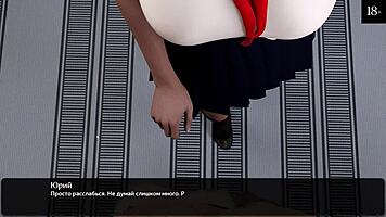 feeling the passion in where the heart is gameplay