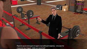 Complete Gameplay: Summer with Mia 2 Part 24