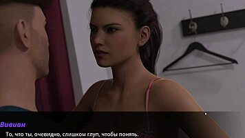 Complete Gameplay: Summer with Mia 2 Part 24
