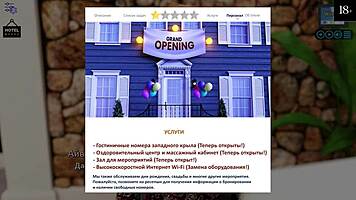 complete gameplay - sunshine love part 14