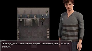 Complete Gameplay Lust Epidemic