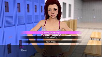 COMPLETE GAMEPLAY - ECHOES OF LUST EPISODE 1 PART 5