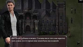 Complete Gameplay of Lust Epidemic Part 5