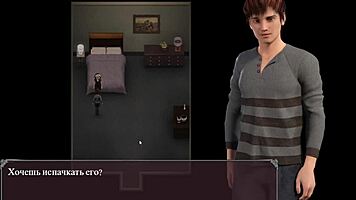 Complete Gameplay of Lust Epidemic Part 5