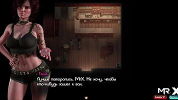 TreasureofNadia - Mature MILF Craves Wild Toilet Sex