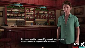 TreasureofNadia - Mature MILF Craves Wild Toilet Sex