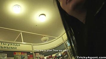 tricky agent got alice c into more than just an erotic flick.