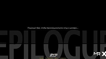 in the game, the babe retrieves the past through anal sex in lingerie