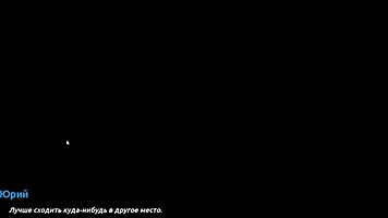 Complete Gameplay: Become A Rock Star Part 14