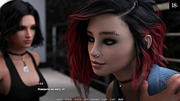 Complete Gameplay: Become A Rock Star Part 14