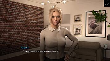 feeling excited in college bound gameplay