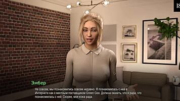 feeling excited in college bound gameplay