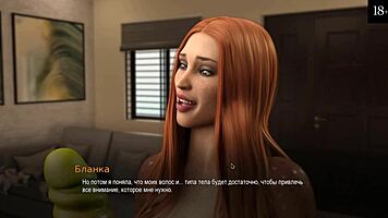 feeling excited in college bound gameplay