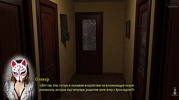 Spying On Old Housewife With Big Tits In Cuckold Game