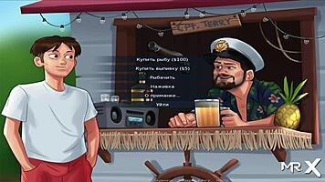 Summertime Saga Blurs Virtual And Real Sex